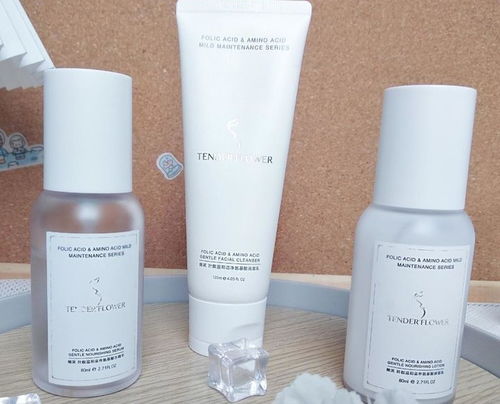 孕期護(hù)膚警示 這些護(hù)膚品需謹(jǐn)慎，嬌韻詩、蘇秘、絲塔芙等品牌上榜