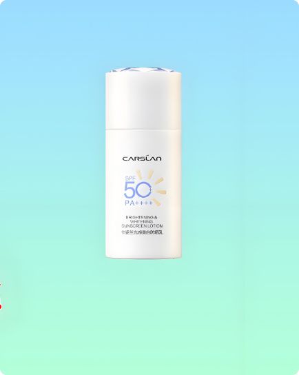 防曬霜什么牌子最好最安全？十大好用的防曬霜盤點(diǎn)