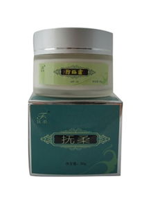 撫柔 forose 揭秘其護(hù)膚系列卓越保濕功效，打造水潤美肌新風(fēng)尚 | Yoka時(shí)尚網(wǎng)